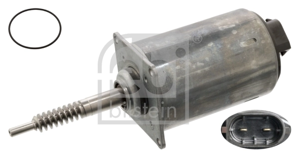 Actuator, exentric shaft (variable valve lift)